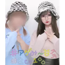 あやか