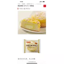 さな