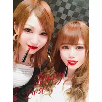 あいな