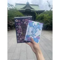 かびるんるんさわ