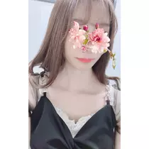 えま
