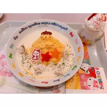 ティナ