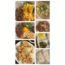 諸星 海