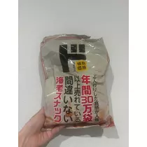 紬 ひい