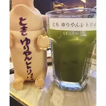 とも