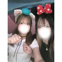 うみ