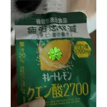 緑 四葉