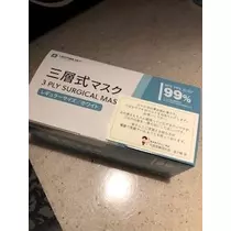吉原 亜依