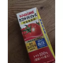 白石 愛莉