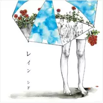 エミ （スタッフ）