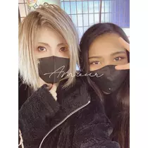 あいる