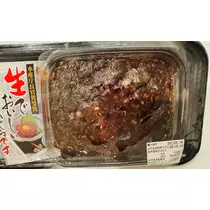 華宮 りりあ