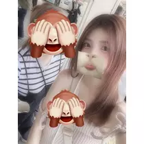 れみ
