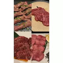 しゅり