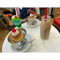すず
