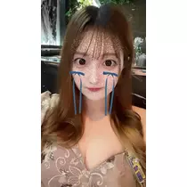 るか