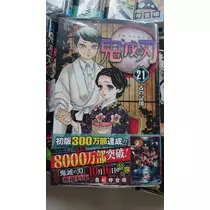 のはら かすみ