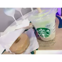 るな