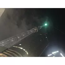 あおい