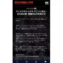 天乃 星羅