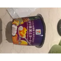 紬 ひい