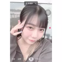 あや