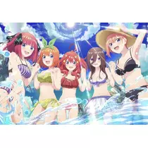 あき