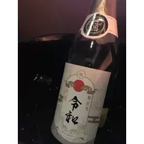 白石 愛莉