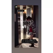 田中 美緒