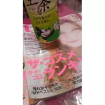 あかり