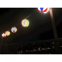かいり
