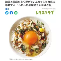 さくら
