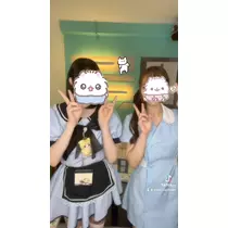 ゆの