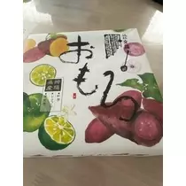 桐島 りゅう
