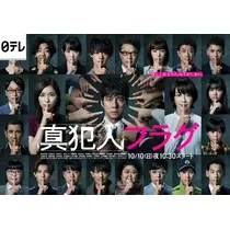 七海 結愛