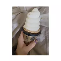 すず