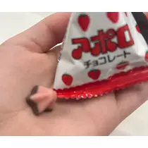 まり