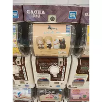 あかね