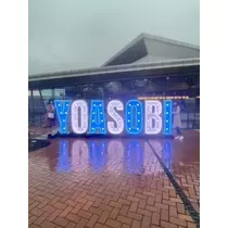 吉原 亜依