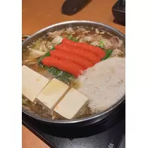 美里
