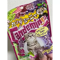 れおな