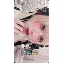 たまき
