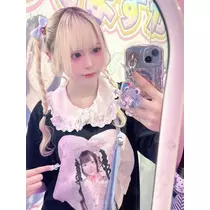 いせ