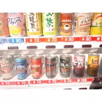 三咲 優
