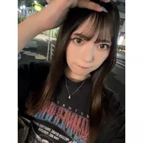 めい