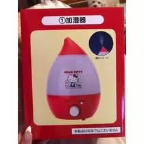 夏樹 あや