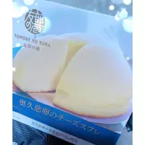 ちか