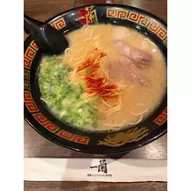 なな