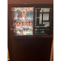 なつ