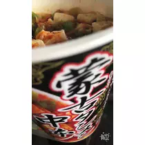 あい